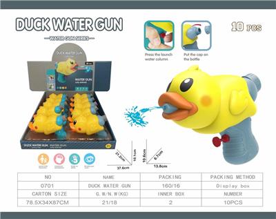 Water gun - OBL941388