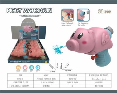 Water gun - OBL941389