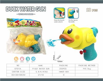 Water gun - OBL941392
