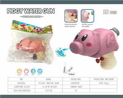 Water gun - OBL941393
