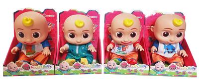 Babytrollyfordoll - OBL941643