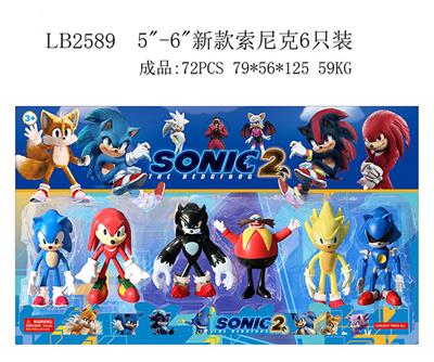 Otherdoll - OBL941722