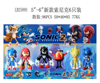 Otherdoll - OBL941723