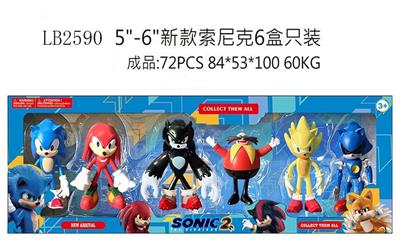 Otherdoll - OBL941724