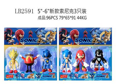 Otherdoll - OBL941726