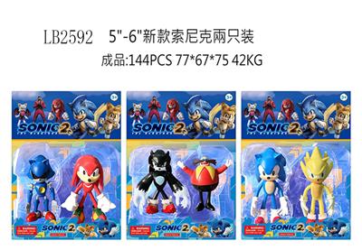 Otherdoll - OBL941728