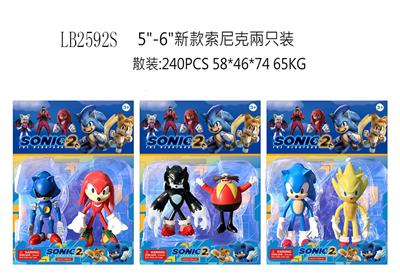 Otherdoll - OBL941729