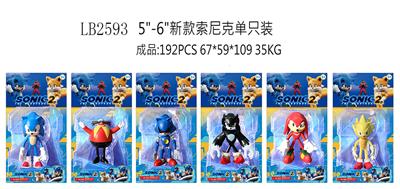 Otherdoll - OBL941730