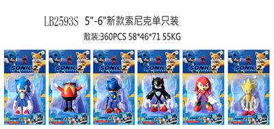 Otherdoll - OBL941731