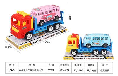 Inertia series - OBL941824