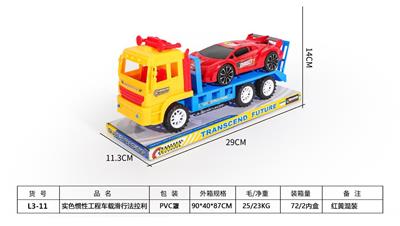 Inertia series - OBL941826