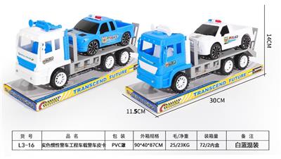 Inertia series - OBL941831