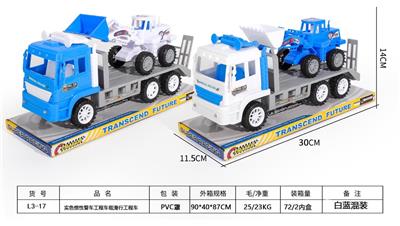 Inertia series - OBL941832