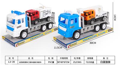 Inertia series - OBL941835