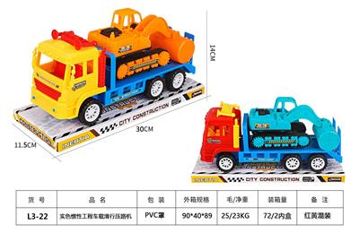 Inertia series - OBL941837