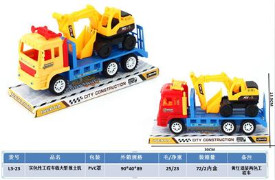 Inertia series - OBL941838