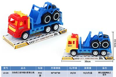 Inertia series - OBL941839