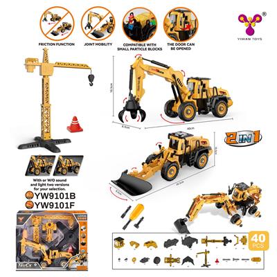 Self-assembling - OBL941856