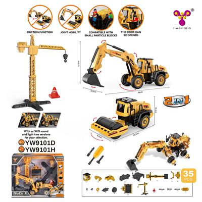 Self-assembling - OBL941862