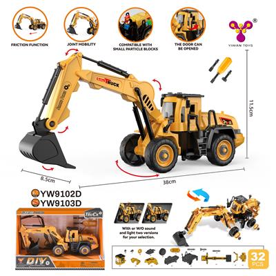 Self-assembling - OBL941866