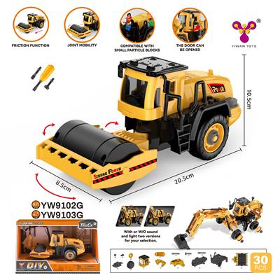 Self-assembling - OBL941869