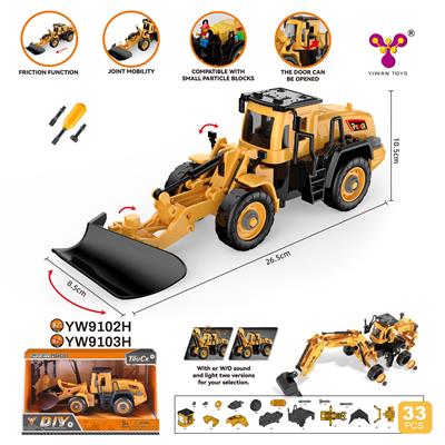 Self-assembling - OBL941870