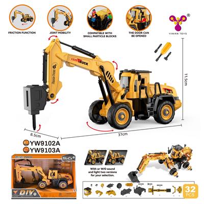 Self-assembling - OBL941871