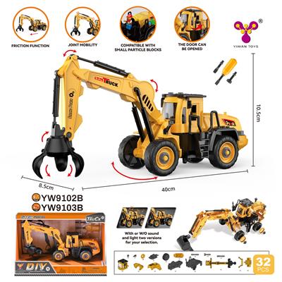 Self-assembling - OBL941872