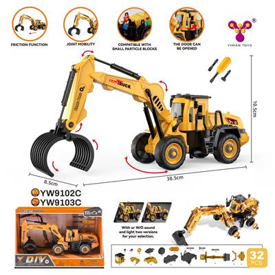 Self-assembling - OBL941873