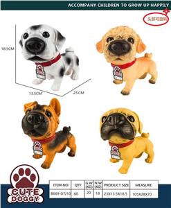 仿真狗狗 - OBL941989