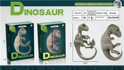 实心仿真恐龙 - OBL941991