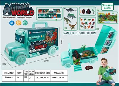 恐龙套装车 - OBL941996