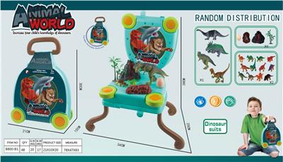 恐龙套装盒 - OBL941999