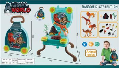 动物套装盒 - OBL942000