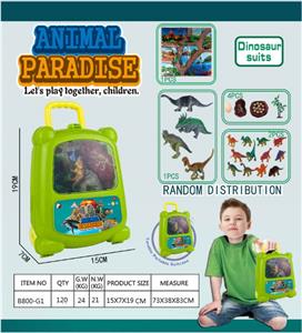 恐龙套装盒 - OBL942014