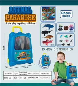 海洋套装盒 - OBL942016