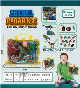 恐龙套装盒 - OBL942017