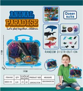 海洋套装盒 - OBL942019