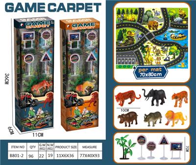 地毯动物套装 - OBL942023