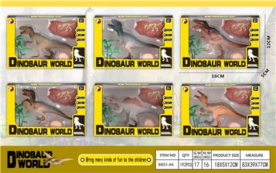 仿真恐龙套装 - OBL942036
