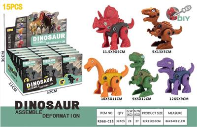 Self-assembling - OBL942048