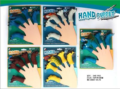 恐龙手指偶 - OBL942061