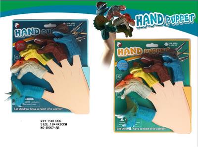 恐龙手指偶 - OBL942062