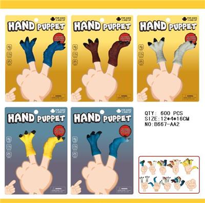 恐龙手指偶 - OBL942065