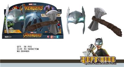 灯光雷神战斧 - OBL942074