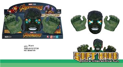  灯光绿巨面具小手套 - OBL942075