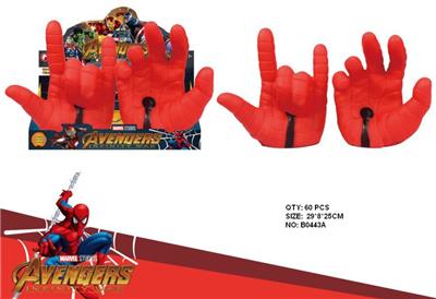蜘蛛侠手套 - OBL942081