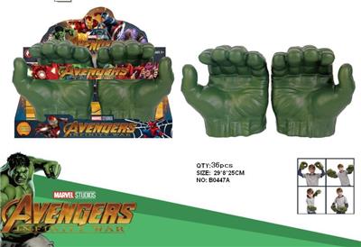 绿巨人大手套 - OBL942084