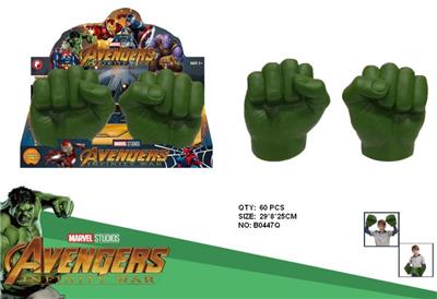  绿巨人拳头 - OBL942086