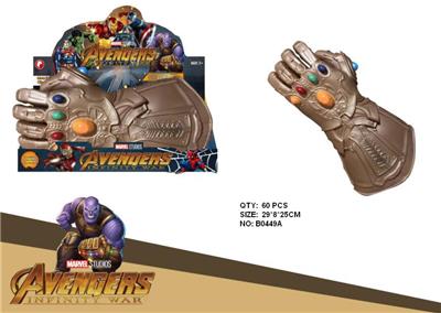 灭霸手套 - OBL942088